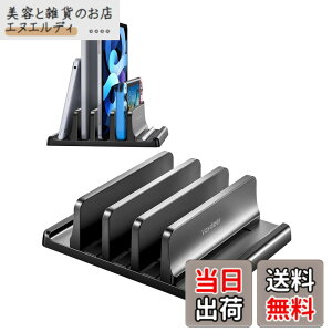 �y���������zVAYDEER�m�[�g�p�\�R���X�^���h �c�u���m�[�gpc �X�^���h 3����[ �z���_�[�������\ ABS������ for �^�u���b�g/ipad/Surface/MacBook Pro Air �c�u���p -�u���b�N
