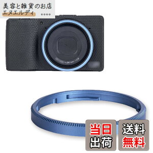 �y���������zJJC GN-2 �A���~�j�E������ �����O�L���b�v ���R�[ Ricoh GR IIIx GR3x GRIIIx GRIIIx HDF �ɑΉ� Ricoh GN-2 �����O�L���b�v �݊� ��