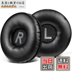 �y���������zSOULWIT �C���[�p�b�h �C���[�N�b�V���� Logicool H390/H391/H600/H609/H760 ���C�����X �w�b�h�Z�b�g �p �����p�b�h ���������� �w�b�h�p�b�h ������ �v���e�C�����U�[ �u���b�N