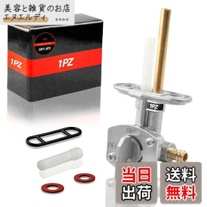 �y���������z1PZ GP1-JP3 �s�b�` 34mm �R���R�b�N �K�\�����R�b�N �ϋv�� ���}�n �Z���[225 TDR80 TDR250 TTR125 TZM50 TW200 �o�C�N �X�N�[�^�[�p �t���[�G���R�b�N �R���^���N�X�C�b�`