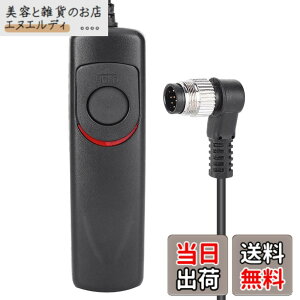 �y���������zMC-30 �����[�g�R�[�h�^�C�}�[�@�\�����R���蓮�����[�X�����R�� �p D100 D200 D300 D300S D700 D800 D800E D810 D4 D3 D4S D3X D3S D1H D1X D2H D2XS F5 F6 F90