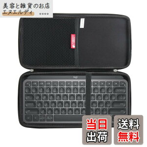 �y���������z���W�N�[�� MX KEYS mini KX700GR / KX700GRd �~�j�}���X�g ���C�����X �C���~�l�C�e�b�h �L�[�{�[�h �O���t�@�C�g ��p�ی���[�P�[�X-Hermitshell (�u���b�N)