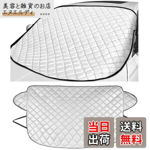 �y���������zKEGILUH �����h�~�J�o�[ �A�E�f�B A1/A3 /A4 /A5/A6/A8/Q3/Q5 /Q8 /R8 /RS4/RS6/RS7/S3 �ɑΉ� �J�[�t�����g�J�o�[ �J�[�t�����g�K���X�J�o�[ �t�����g�K���X�����h�~�V�[�g �t�����g�T���V�F�[