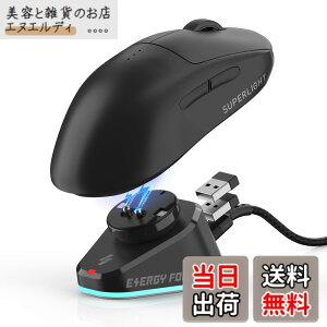 �y���������zSIKAI CASE �}�E�X �[�d�h�b�N For Logicool&Razer�Ή� ���C�����X�}�E�X�p �[�d�\���� RGB���C�g USB�|�[�g2�t�� For Logicool G903/G502/G PRO X SUPERLIGHT 2/2 DEX/2c/G703/G PRO X SUPERLIGHT/G PRO WIRELESS�c