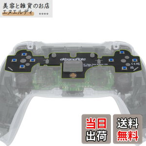 �y���������zeXtremeRate �t�F�[�X �N���b�L�[ �L�b�g V2 PS5 �R���g���[�� BDM-010 & BDM-020�p�A�J�X�^�� Tactile Dpad �A�N�V���� �{�^���APS5�R���g���[���[�p�}�E�X�N���b�N �L�b�g