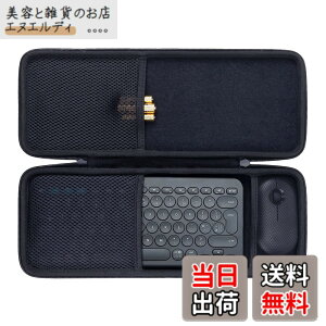 �y���������zco2CREA ���[�P�[�X �݊��i Logicool ���W�N�[�� PEBBLE KEYS 2 K380sGR ���C�����X�L�[�{�[�h K380s/K380GR+ ���C�����X�}�E�X PEBBLE MOUSE2 M350sGR /M350GR�i�P�[�X�̂݁j