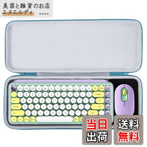 �y���������zAenllosi ���[�P�[�X �݊��i POP KEYS K730 /POP ICON KEYS K680 ���J�j�J�� ���C�����X �L�[�{�[�h (�p�[�v��)�i�P�[�X�̂݁j