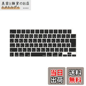 �y���������zMOSISO �m�[�g�p�\�R�� �L�[�{�[�h�J�o�[ �Ή��@�� MacBook Air 13.6/15(M3 M2�`�b�v)A3113 A2681 A3114 A2941/ Pro 14/16(M4 M3 M2 M1�`�b�v) 2025-2021�����A�ی� �h�o �ϐ� �V���R���X�L�� ���{�� JIS�z