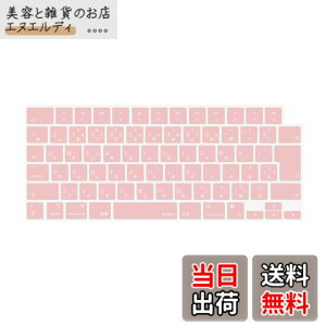 �y���������zMOSISO �m�[�g�p�\�R�� �L�[�{�[�h�J�o�[ �Ή��@�� MacBook Air 13.6/15(M3 M2�`�b�v)A3113 A2681 A3114 A2941/ Pro 14/16(M4 M3 M2 M1�`�b�v) 2025-2021�����A�ی� �h�o �ϐ� �V���R���X�L�� ���{�� JIS�z