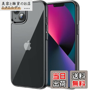 �y���������zJETech iPhone13 mini �ی�P�[�X(5.4�C���`��p) ���΂݂Ȃ� �Ռ��z�� �o���p�[�J�o�[ �����h�~ �N���A�o�b�N (�~�b�h�i�C�g)