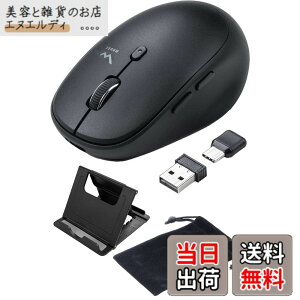 �y���������z�T�����_�C���N�g ���C�����X�}�E�X �[�d�� �É� Type-C Type-A 5�{�^�� (�߂�/�i�ރ{�^������) dpi�ؑ� �X�}�z�X�^���h���|�[�`�t�� 400-MAWC173BK