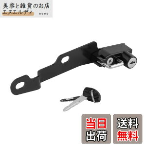 �y���������z�L�W�}(Kijima) �o�C�N�p�[�c �w�����b�g���b�N �z���_�[ �X�`�[���� ����h�~ SV650/X 303-1581A