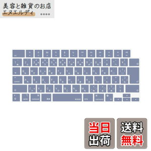 �y���������zMOSISO �m�[�g�p�\�R�� �L�[�{�[�h�J�o�[ �Ή��@�� MacBook Air 13.6/15(M3 M2�`�b�v)A3113 A2681 A3114 A2941/ Pro 14/16(M4 M3 M2 M1�`�b�v) 2025-2021�����A�ی� �h�o �ϐ� �V���R���X�L�� ���{�� JIS�z