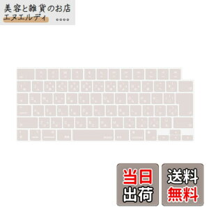 �y���������zMOSISO �m�[�g�p�\�R�� �L�[�{�[�h�J�o�[ �Ή��@�� MacBook Air 13.6/15(M3 M2�`�b�v)A3113 A2681 A3114 A2941/ Pro 14/16(M4 M3 M2 M1�`�b�v) 2025-2021�����A�ی� �h�o �ϐ� �V���R���X�L�� ���{�� JIS�z