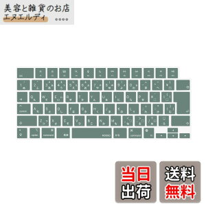 �y���������zMOSISO �m�[�g�p�\�R�� �L�[�{�[�h�J�o�[ �Ή��@�� MacBook Air 13.6/15(M3 M2�`�b�v)A3113 A2681 A3114 A2941/ Pro 14/16(M4 M3 M2 M1�`�b�v) 2025-2021�����A�ی� �h�o �ϐ� �V���R���X�L�� ���{�� JIS�z