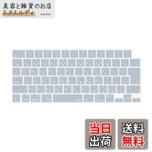 �y���������zMOSISO �m�[�g�p�\�R�� �L�[�{�[�h�J�o�[ �Ή��@�� MacBook Air 13.6/15(M3 M2�`�b�v)A3113 A2681 A3114 A2941/ Pro 14/16(M4 M3 M2 M1�`�b�v) 2025-2021�����A�ی� �h�o �ϐ� �V���R���X�L�� ���{�� JIS�z