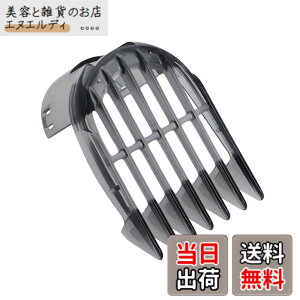 �y���������zLigefoy �t�B���b�v�X�Ή� �d���o���J�� ���̋��J�b�g QC5562 QC5572 QC5582 QC5510 QC5530 QC5550 QC5560 QC5570 QC5580 3-15mm ���~�b�g�R�[�� �o���J������ �A�^�b�`�����g �������i�i�u���b�N�j