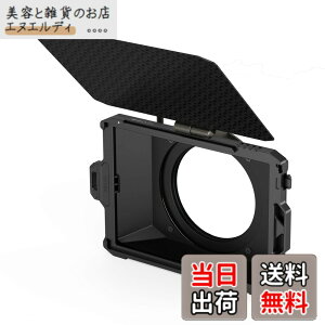 �y���������zSmallRig �~�j �}�b�g�{�b�N�X (Lite��) Mini Matte Box Lite�� �T���t�[�h �� 67/72/77/82-95mm�A�_�v�^�[�����O�t�� �T���V�F�[�h 4x5.65�C���`�t�B���^�[�t���[���t�� �|�[�`�t�� �~�j �����Y 