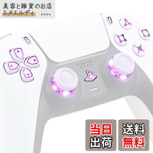 �y���������zeXtremeRate ps5�R���g���[���[�iBDM-010&BDM-020�j�ɑΉ��p�}���`�J���[����D-pad�T���X�e�B�b�N�V�F�A�I�v�V�����A�v���X�e5�R���g���[���[�p�z�[���t�F�C�X�{�^���A ps5�R���g���[��