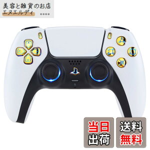 �y���������zeXtremeRate ps5�R���g���[���[�iBDM-010&BDM-020�j�ɑΉ��p�}���`�J���[����D-pad�T���X�e�B�b�N�V�F�A�I�v�V�����A�v���X�e5�R���g���[���[�p�z�[���t�F�C�X�{�^���A ps5�R���g���[��