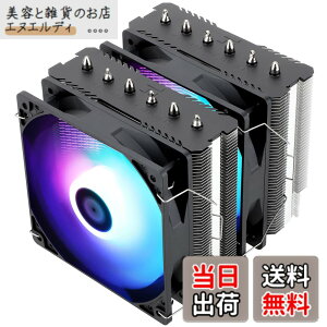 �y���������zThermalright Peerless Assassin 120 SE ARGB CPU�G�A�N�[���[�A6�{�̃z�b�g�p�C�vCPU�N�[���[�A�_�u��120 mm TL-C12C-S PWM�t�@���A�A���~�j�E�����q�[�g�V���N�J�o�[�AAGHP�Z�p�AAMD:AM4 AM5/Intel 1150/