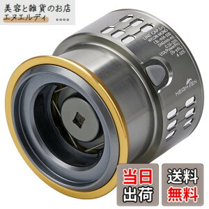 �y���������zHEIGHTEN ���[�� �X�v�[�� ��a C2000S �ւ��X�v�[�� �X�e��/�c�C���p���[/���@���L�b�V��/�X�g���f�B�b�N/���@���t�H�[�h/�R���v���b�N�X/�\�A�� �Ή� (V1.0 - �S�[���h���K�����^��)