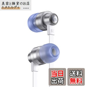 �y���������zLogicool G �Q�[�~���O�C���z�� G333 �L�� �C���z�� �z���C�g �C�����C�� �}�C�N 3.5mm USB-C �{�����[���R���g���[�� PS5 PS4 Switch 2 PC �X�}�z �Ή� G333-WH �������K�i 2�N�ԃ��[�J�[