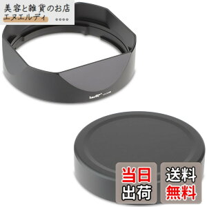 �y���������zHaoge �o���l�b�g���^���X�N�G�A�����Y�t�[�h�V�F�[�h for XF16-50mmF2.8-4.8 R LM WR Fuji Fujinon XF 33mm F1.4 R / XF33mmF1.4 R �����Y,LH-X33B+Cap-X33B