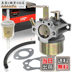 �y���������z1PZ JPE-Y25 �L���u���^�[ �ϋv�� ���r�� Robin EY15 EY20 �G���W�� 227-62450-10 228-62451-10 228-62450-10 �k�^�@ �����@ �ЊO�i