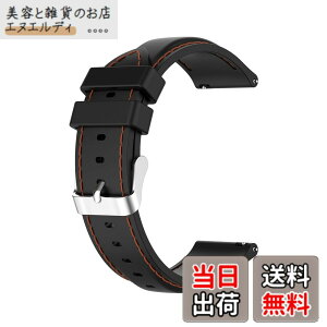 �y���������z[SHEAWA] Ticwatch pro3/ultra�p �o���h �����o���h �x���g Ticwatch Pro S�Ή� �V���R�� �X�|�[�c�o���h �A�N�Z�T���[ (�u���b�N)