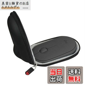�y���������z���W�N�[�� ���C�����X�}�E�X ���� �}�E�X PEBBLE MOUSE2 M350sGR / Pebble M350GR/M355 ��p���[�P�[�X-Hermitshell(�P�[�X�̂�) (�u���b�N)