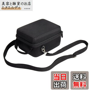 �y���������zAenllosi ��p���[�P�[�X �݊��i �p�i�\�j�b�N�iPanasonic�jLUMIX FZ85/FZ80/FZ80D/FZ70 �f�W�^���J����