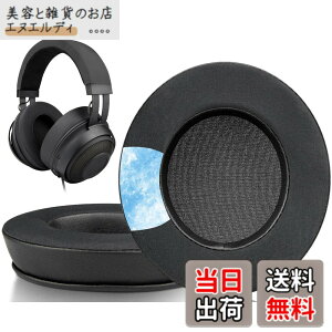 �y���������zSOULWIT Razer Kraken 2019 �C���[�p�b�h �C���[�N�b�V���� ��p�W�F�����p�b�h Razer Kraken Tournament/Kraken Ultimate/Kraken Kitty/Nari 2018/Nari Essential/Nari Ultimate Razer�Q�[�~���O�w�b�h�Z�b�g ���� 