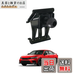 �y���������zLUWU �z���_ �V�r�b�N 11��ڐ�p �G�A�R�������o�����p �ԍڃz���_�[ �x�[�X Civic �X�}�z�z���_�[ �g�уz���_�[�x�[�X �X�}�[�g�t�H�� �{�[���W���C���g�t�� 360�x��] ���R���� 