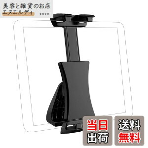 �y���������z�^�u���b�g�z���_�[ �O�r ipad �O�r �z���_�[ TiMOVO �^�u���b�g�X�^���h �O�r�p �}�E���g �N���b�v �A�_�v�^�[ 360�x��] 5.5-13.5�C���` iPhone 16�V���[�Y iPad 10���� iPad 10.2 iPad Air5/4 iP