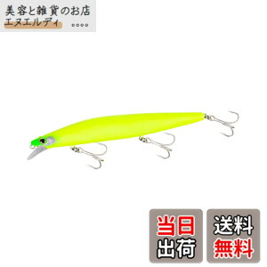 �y���������z�V�}�m(SHIMANO) ���A�[ �\���g�v���O �G�N�X�Z���X �T�C�����g�A�T�V�� 140F �W�F�b�g�u�[�X�g 021 �}�b�g�`���[�g 140mm/23g XM-140N