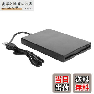�y���������zZerodis. �t���b�s�[�f�B�X�N�h���C�u usb�O�t�� 3.5�C���` Windows10/7 / VISTA/Windows 8 / XP/ME / 2000 / SE / 98�p