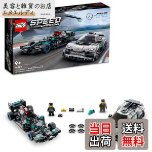 �y���������z���S(LEGO) �����Z�f�XAMG F1 W12 E Performance & �����Z�f�XAMG Project One 76909
