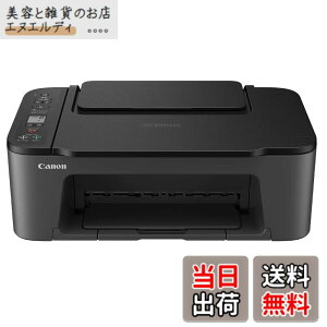 �y���������z�L���m�� Canon �v�����^�[ A4�C���N�W�F�b�g�����@ PIXUS TS3530 �u���b�N Wi-Fi�Ή� �e�����[�N���� 2022�N���f�� 4�F�E��̌^�E�Ή��C���NBC-365/366�V���[�Y