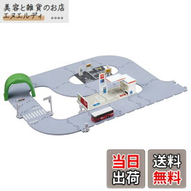 【送料無料】タカラトミー トミカ まちやどうろがいっぱい! トミカタウンセット (トミカ付き) ミニカー おもちゃ 3歳以上