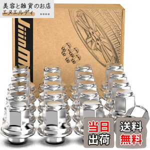 �y���������zJiiinMiiin �g���^ �����z�C�[���i�b�g M12 x P1.5 ���ʍ� �i�b�g ����37mm 21HEX ���N�T�X�E�~�c�r�V�ɓK�p �ԗp�z�C�[�����O�i�b�g �X�`���� 20�Z�b�g �V���o�[