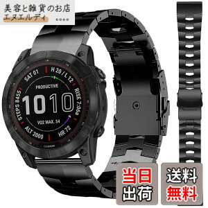 �y���������z���������o���h �Ή�Garmin Approach S62/S60/Garmin Fenix 7/6 pro/6/5/5 plus/Instinct Crossover���������o���h �����o���h ���� �����X�e�����X�o���h �X�e�����X ���߉\ �r�W�l�X�� ForeAthlete 945