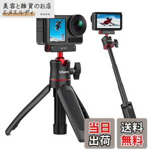 �y���������zUlanzi MT50 Action3�p Action4�p�J�����O�r ���C�}�O�l�b�g�}�E���g �N�C�b�N�����[�X�A�_�v�^ 3�i�L�k �����|�[�����B��_ ��r �O�r���p ���O�r 360�x��] ���R�_�� �����^�ѕ֗� v