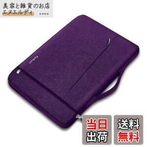 �y���������zFerkurn pc�P�[�X �m�[�g�p�\�R�� �P�[�X 15 15.6 16�C���` MacBook Pro M3/M2/M1, 15 MacBook Air M3/M2/M1, 15 Surface Laptop 6/5/4 Book 3/2,Dell G15 Inspiron, HP Pavilion, NEC,Toshiba,�x�m��,Lenovo���m�{ Ideapad,ASUS��