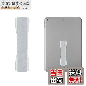 �y���������zkwmobile �t�B���K�[�z���_�[ iPad Samsung Huawei�ȂǂɑΉ� - �����h�~ �Ў� �S���o���h Tablet PC - �o���h �O���b�v �V���o�[/�V���o�[