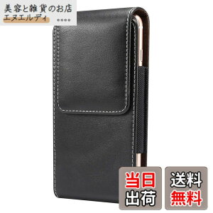 �y���������z�X�}�z �z���_�[ �x���g, YODIMDA �g�уP�[�X �c�^ ���ʂ��Ή�iPhone 17 Pro max �X�}�z�p�� �x���g �g�� �z���_�[