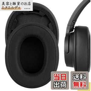 �y���������zGeekria �C���[�p�b�h QuickFit �݊��� �p�b�h �I�[�f�B�I�e�N�j�J Audio-Technica ATH-SR50BT (Not Compatible with ATH-SR5BT) �w�b�h�z���ɑΉ� �p�b�h �C���[/�C���[�J�b�v (�v���e�C�����U�[/�u��