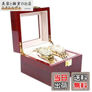 �y���������zAnsimple �r���v ���[ �P�[�X ���[�{�b�N�X �f�B�X�v���C�P�[�X �E�H�b�` �R���N�V�����P�[�X �A�N�Z�T���[ ���[ �ؐ� (�r���v2�{���[�j