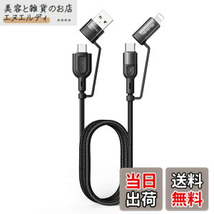 �y���������zMcdodo 4in1 �[�d�P�[�u�� usb c 1.2m �P�[�u�� 3A �}���[�d QC 3.0 PD60W �����f�[�^�]�� �����R�l�N�^ �����i�C�����҂� ���C�g�j���O/�^�C�vC ��{���� for Type-C/iPhone �Ή� (�u���b�N)