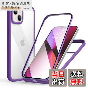 �y���������zMQman iPhone13mini �P�[�X �O�ʃK���X+�w�ʃK���X 360°�S�ʕی� 100����ʃ^�b�`���x �ϏՌ� �����K���X �t�����g+�o�b�N�v���[�g �y�� ���C�����X�[�d�Ή� �O�� ���� �J�o�[ (iphone13mi